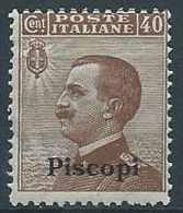 1912 EGEO PISCOPI EFFIGIE 40 CENT MNH ** - W103-3 - Ägäis (Piscopi)