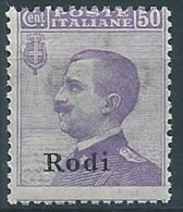 1912 EGEO RODI EFFIGIE 50 CENT MNH ** - W107-3 - Ägäis (Rodi)