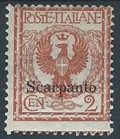 1912 EGEO SCARPANTO AQUILA 2 CENT MH * - W111-2 - Aegean (Scarpanto)
