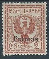 1912 EGEO PATMO AQUILA 2 CENT LUSSO MH * - W097-3 - Egeo (Patmo)