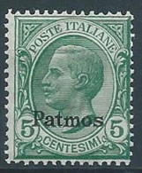 1912 EGEO PATMO EFFIGIE 5 CENT MNH ** - W097-8 - Egée (Patmo)