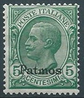 1912 EGEO PATMO EFFIGIE 5 CENT MNH ** - W098-2 - Egeo (Patmo)
