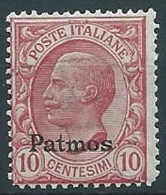 1912 EGEO PATMO EFFIGIE 10 CENT MNH ** - W098-3 - Egée (Patmo)