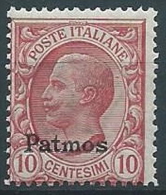 1912 EGEO PATMO EFFIGIE 10 CENT MNH ** - W098-5 - Egeo (Patmo)