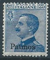1912 EGEO PATMO EFFIGIE 25 CENT MNH ** - W099 - Egée (Patmo)