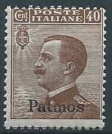 1912 EGEO PATMO EFFIGIE 40 CENT MNH ** - W099-3 - Egeo (Patmo)