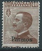 1912 EGEO PATMO EFFIGIE 40 CENT MNH ** - W099-4 - Egeo (Patmo)