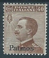 1912 EGEO PATMO EFFIGIE 40 CENT MH * - W099-2 - Egée (Patmo)