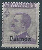 1912 EGEO PATMO EFFIGIE 50 CENT MNH ** - W099 - Egeo (Patmo)