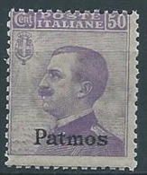 1912 EGEO PATMO EFFIGIE 50 CENT MNH ** - W099-3 - Egeo (Patmo)