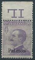 1912 EGEO PATMO EFFIGIE 50 CENT MNH ** - W100-2 - Egeo (Patmo)