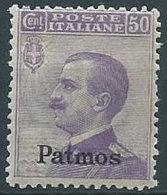 1912 EGEO PATMO EFFIGIE 50 CENT MNH ** - W100-6 - Egée (Patmo)