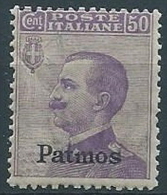 1912 EGEO PATMO EFFIGIE 50 CENT MNH ** - W100-10 - Egée (Patmo)