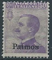 1912 EGEO PATMO EFFIGIE 50 CENT MNH ** - W100-14 - Egée (Patmo)