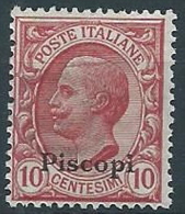 1912 EGEO PISCOPI EFFIGIE 10 CENT MNH ** - W102-9 - Aegean (Piscopi)