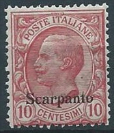 1912 EGEO SCARPANTO EFFIGIE 10 CENT MNH ** - W112-2 - Egée (Scarpanto)