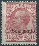 1912 EGEO SCARPANTO EFFIGIE 10 CENT MNH ** - W112-4 - Egée (Scarpanto)