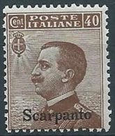 1912 EGEO SCARPANTO EFFIGIE 40 CENT MNH ** - W112 - Egée (Scarpanto)