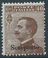1912 EGEO SCARPANTO EFFIGIE 40 CENT MNH ** - W112-4 - Egée (Scarpanto)