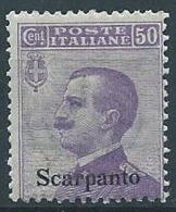 1912 EGEO SCARPANTO EFFIGIE 50 CENT MNH ** - W112-2 - Egée (Scarpanto)