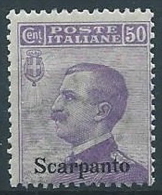 1912 EGEO SCARPANTO EFFIGIE 50 CENT MNH ** - W113-2 - Egée (Scarpanto)