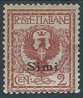 1912 EGEO SIMI AQUILA 2 CENT MH * - W113-2 - Egeo (Simi)
