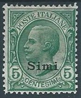 1912 EGEO SIMI EFFIGIE 5 CENT MH * - W114 - Egeo (Simi)