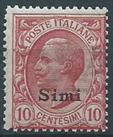 1912 EGEO SIMI EFFIGIE 10 CENT MNH ** - W114-4 - Egeo (Simi)