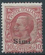 1912 EGEO SIMI EFFIGIE 10 CENT MNH ** - W114-6 - Egée (Simi)