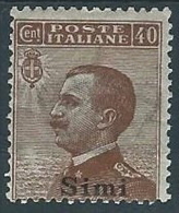 1912 EGEO SIMI EFFIGIE 40 CENT MH * - W114 - Egée (Simi)