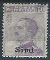 1912 EGEO SIMI EFFIGIE 50 CENT MH * - W115 - Egeo (Simi)