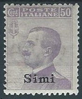 1912 EGEO SIMI EFFIGIE 50 CENT MH * - W115-2 - Ägäis (Simi)