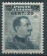 1916 EGEO SIMI EFFIGIE 20 SU 15 CENT MNH ** - W115-3 - Ägäis (Simi)