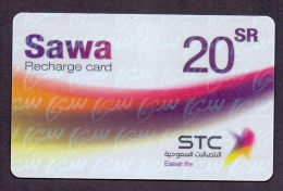 Saudi Arabia Telephone Card Used   The Value 20SR ( Fixed Price Or Best Offer ) - Saudi Arabia