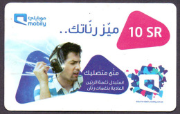 Saudi Arabia Telephone Card Used   The Value 10SR ( Fixed Price Or Best Offer ) - Saudi Arabia