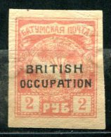 RUSSIE - Occupation Britannique 11* - 1919-20 Occupation: Great Britain