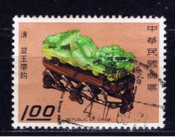 ROC+ China Taiwan 1969 Mi 706 Gürtel-Agraffe Aus Jade - Gebraucht