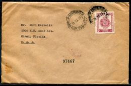 BRAZIL 1948 EXHIBITION PETROPOLIS - Lettres & Documents