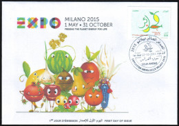 ARGELIA 2014 FDC World Expo Milan 2015 Milano Universal Expo - Italie Italia Italy Exposition Food Feeding - 2015 – Milan (Italie)