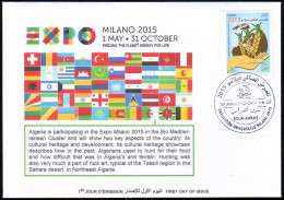 ARGELIA 2014 FDC  FDC Expo Milan 2015 Milano Universal Expo - Italie Italia Italy Exposition Food Feeding - 2015 – Milan (Italie)