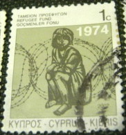 Cyprus 2007 Refugees Relief 1c - Used - Used Stamps