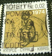 Cyprus 2010 Refugees Relief 2c - Used - Used Stamps