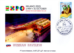 ARGELIA 2014 FDC  FDC Expo Milan 2015 Milano Universal Expo - Russia Italia Italy Exposition Food - 2015 – Milan (Italie)