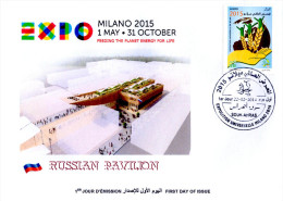 ARGELIA 2014 FDC  FDC Expo Milan 2015 Milano Universal Expo - Russia Italia Italy Exposition Food - 2015 – Milan (Italie)