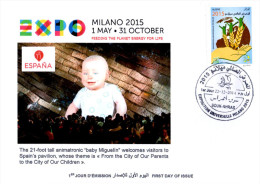 ARGELIA 2014 FDC  FDC Expo Milan 2015 Milano Universal Expo - Spain Espana Italia Italy Exposition Food - 2015 – Milan (Italie)