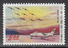 China   Scott No  C72     Unused Hinged    Year  1960 - Ungebraucht