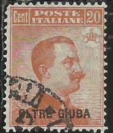OLTRE GIUBA 1925 SOPRASTAMPATO D´ITALIA ITALY OVERPRINTED CENT. 20 C USATO USED OBLITERE´ - Oltre Giuba