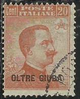 OLTRE GIUBA 1925 SOPRASTAMPATO D´ITALIA ITALY OVERPRINTED CENT. 20 C USATO USED OBLITERE´ - Oltre Giuba