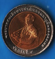 THAILANDE 10 BAHT 2538 (1995) International Rice Award  Y# 339 - Thaïlande