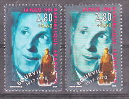 France 2900 Variétés Impression Bleu  Et Bleuvert  Bourvil Neuf ** TB MNH Sin Charnela - Neufs